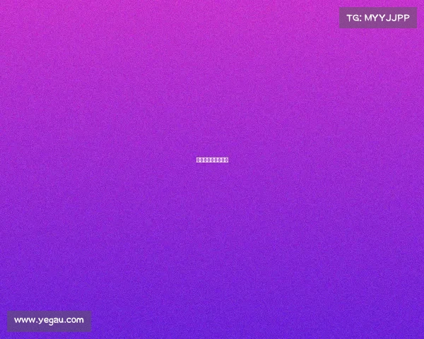 青少年网球比赛规则