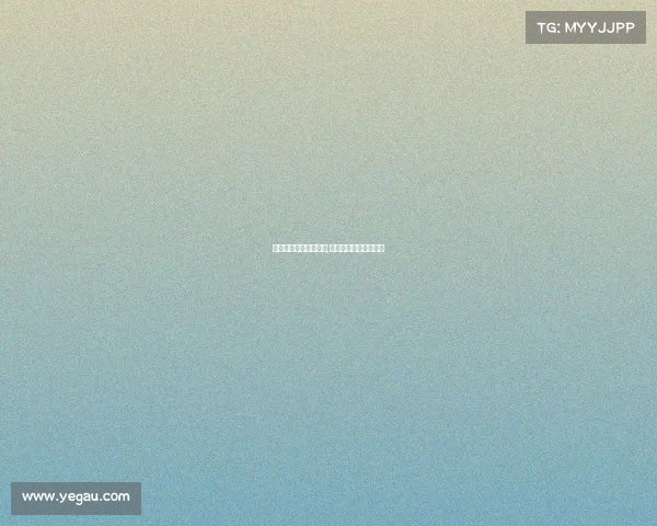 中国女篮最近赛事录像,中国女篮最近比赛赛程