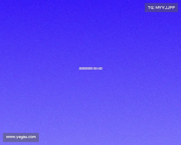 丹麦与秘鲁历史赛事-丹麦vs秘鲁