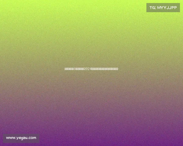 斐讯产品名单(斐讯荣耀冠名2024全球电子竞技与科技创新巅峰对决盛典)