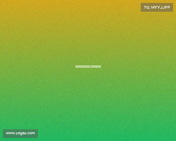 最强泥人赛事障碍介绍 最强泥人挑战赛