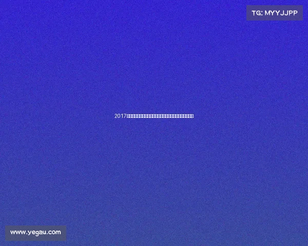 2017杭州奥林匹克体育赛事激情燃烧荣耀永恒竞技精神照耀全球 2017杭州奥林匹克体育赛事激情燃烧荣耀永恒竞技精神照耀全球