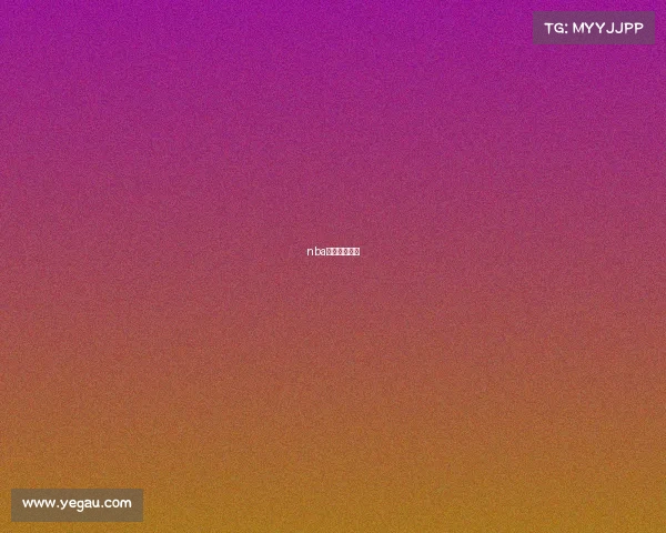 nba今天赛事直播