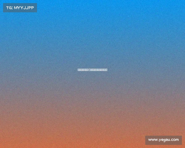 今晚欧洲杯赛事(今晚欧洲杯赛事几点开始)